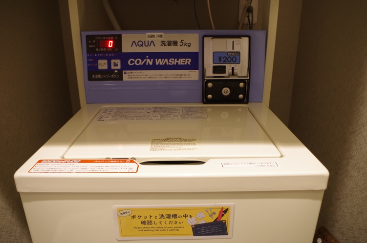 ■コインランドリー洗濯機完備
