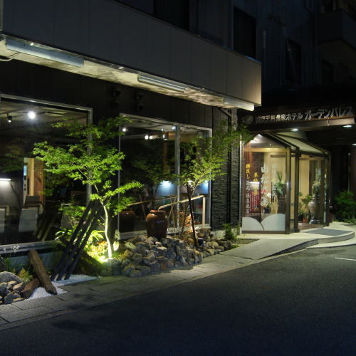関空温泉ホテルガーデンパレス - 写真 245