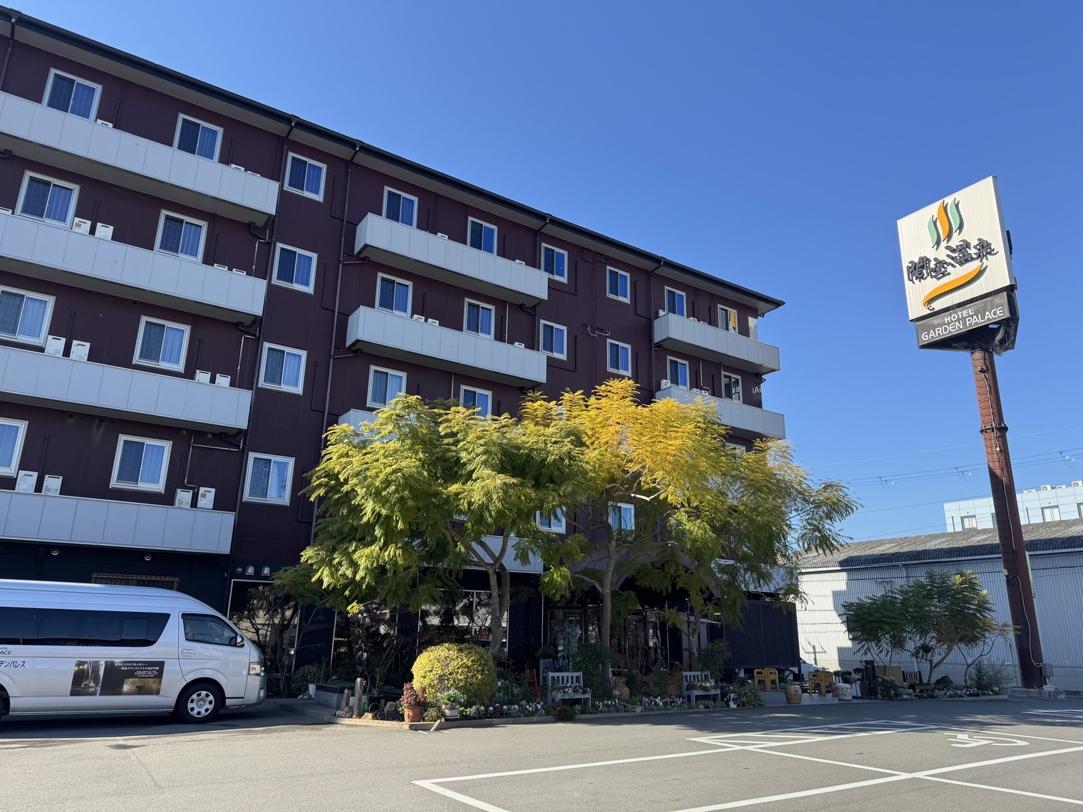 【朝食付】★宮﨑きなこ豚鍋付和朝食★アウト10：00