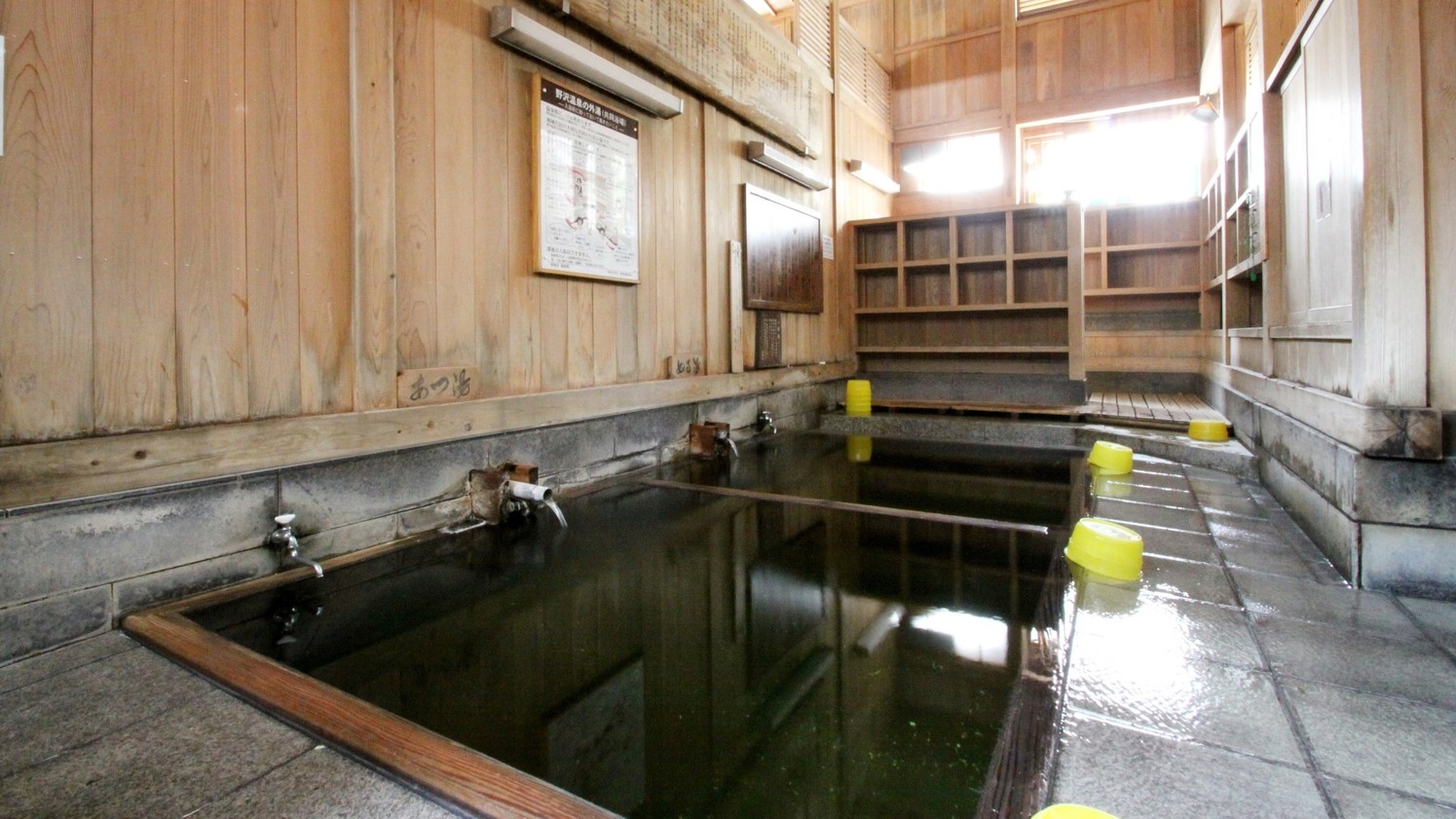 冬季【素泊まり】野沢温泉でスキー＆外湯巡り三昧！徒歩圏内に8箇所の外湯♪