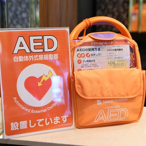 ■AED