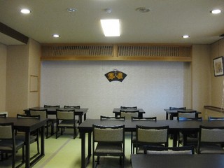 食事処