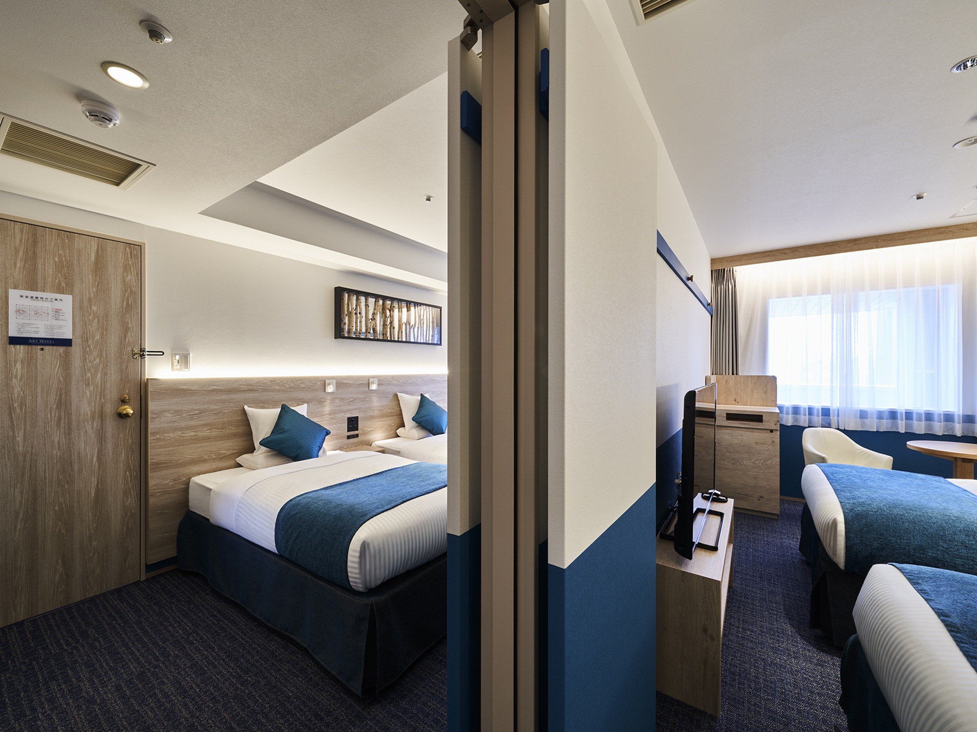 コネクティングコンフォートツイン 44㎡(22㎡)