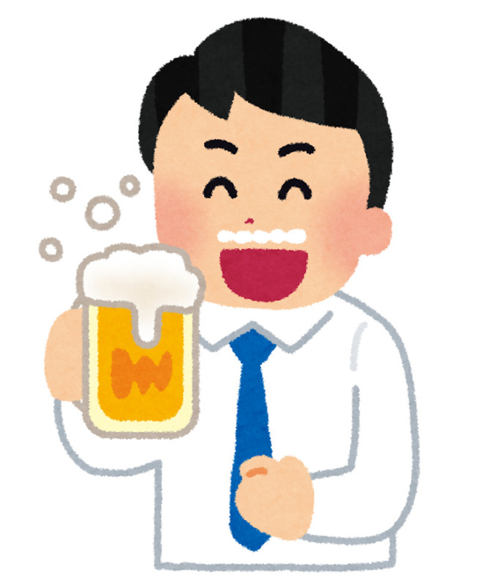 お疲れさま晩酌プラン