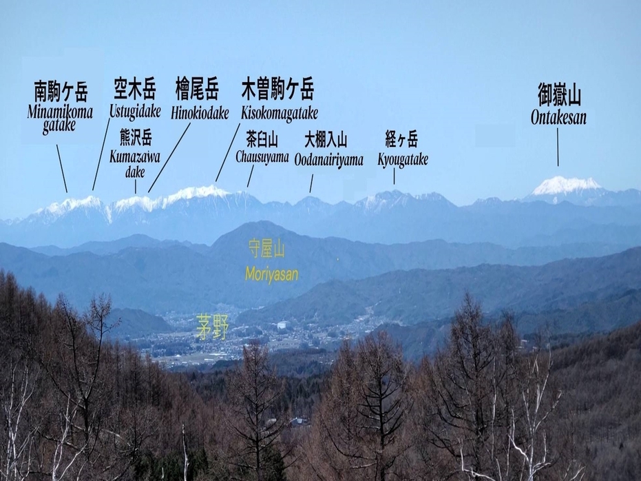 中央アルプスと御嶽山の絶景が楽しめるお部屋