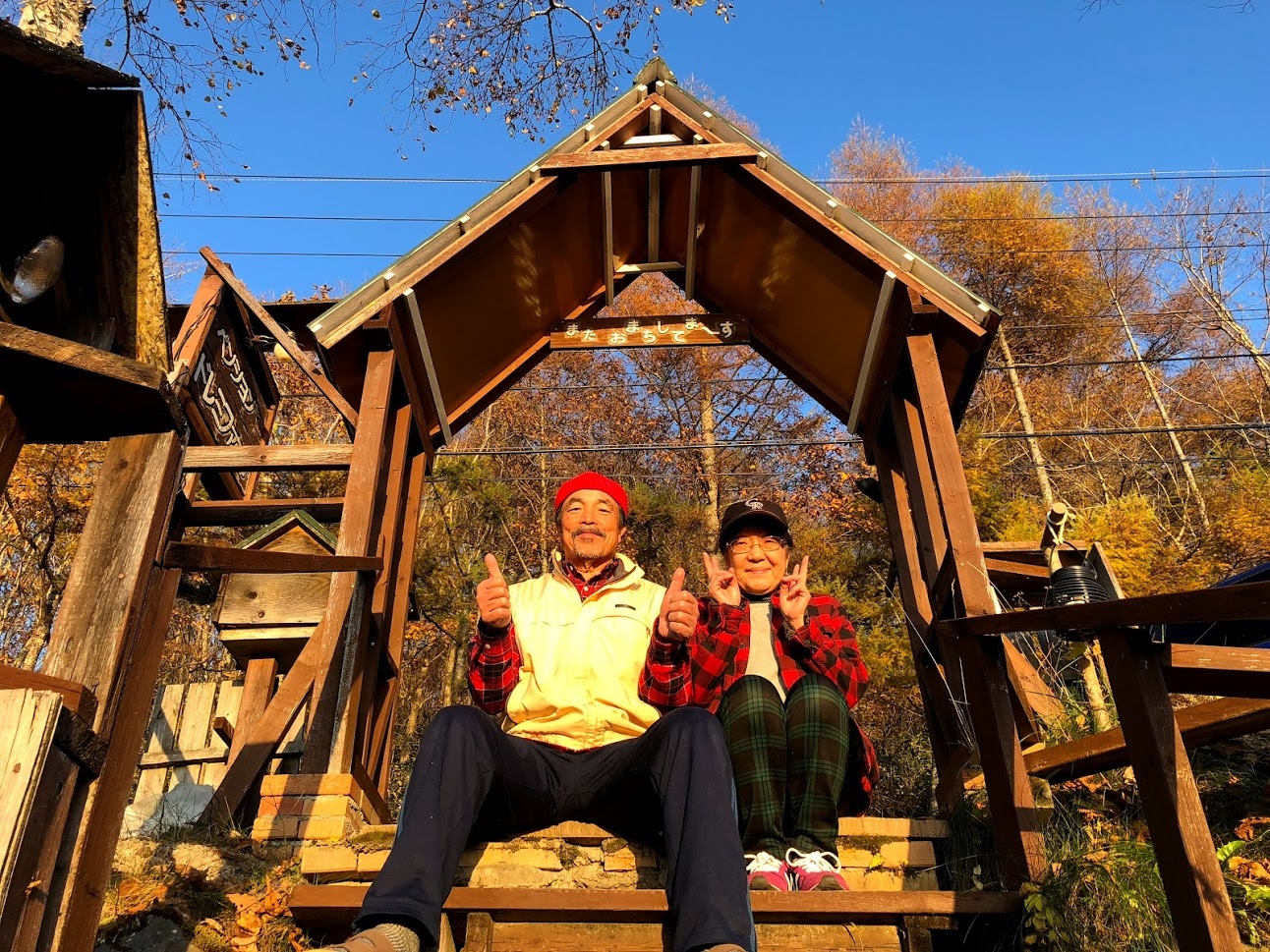 楽天トラベル 坪庭 周辺のホテル 旅館 楽天トラベル 坪庭 周辺のホテル 旅館