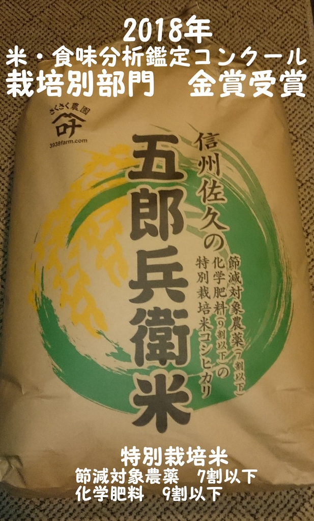【連休連泊割引】　２泊４食スタンダード宿泊プラン