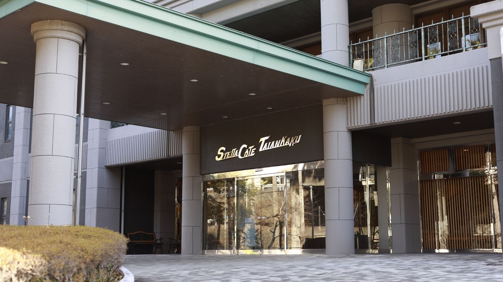 【外観】壱岐の拠点、ステラコート太安閣のエントランス