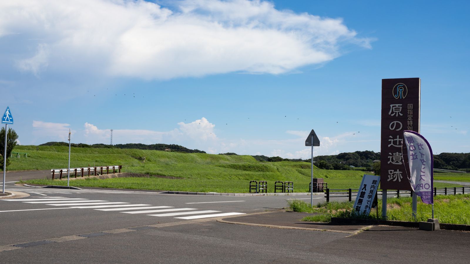 【原の辻遺跡】日本の特別史跡に指定された歴史ある建造物（ホテルより車で約15分）