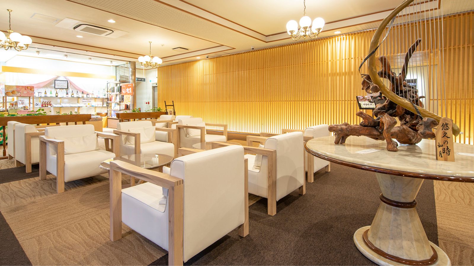 【ロビーエントランス】