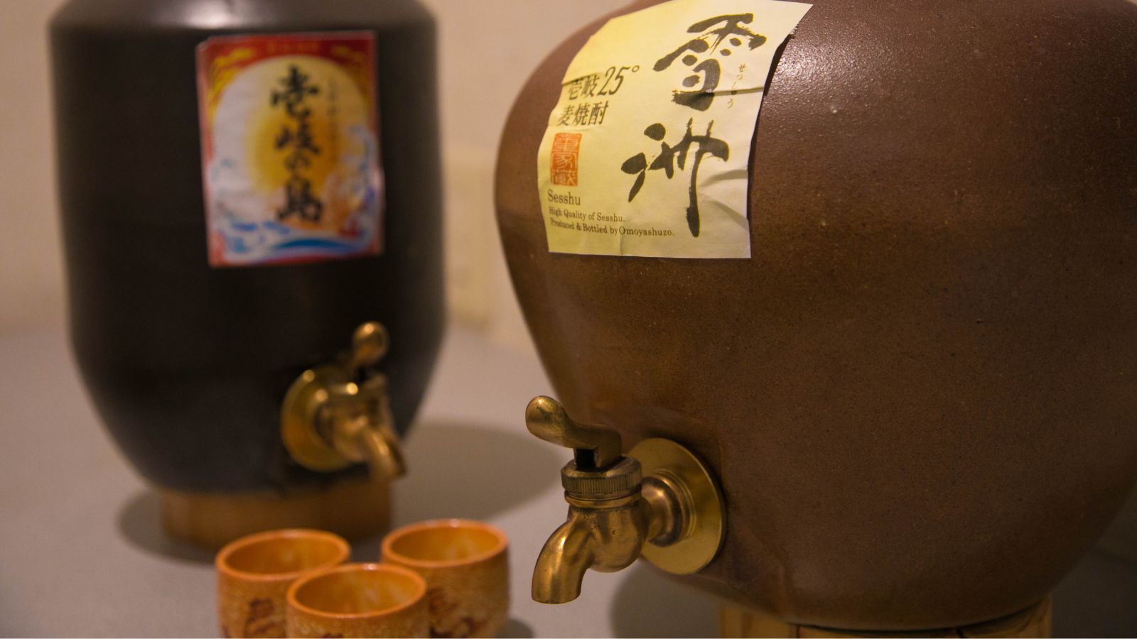 【「壱岐ブランド」麦焼酎　試飲コーナー】