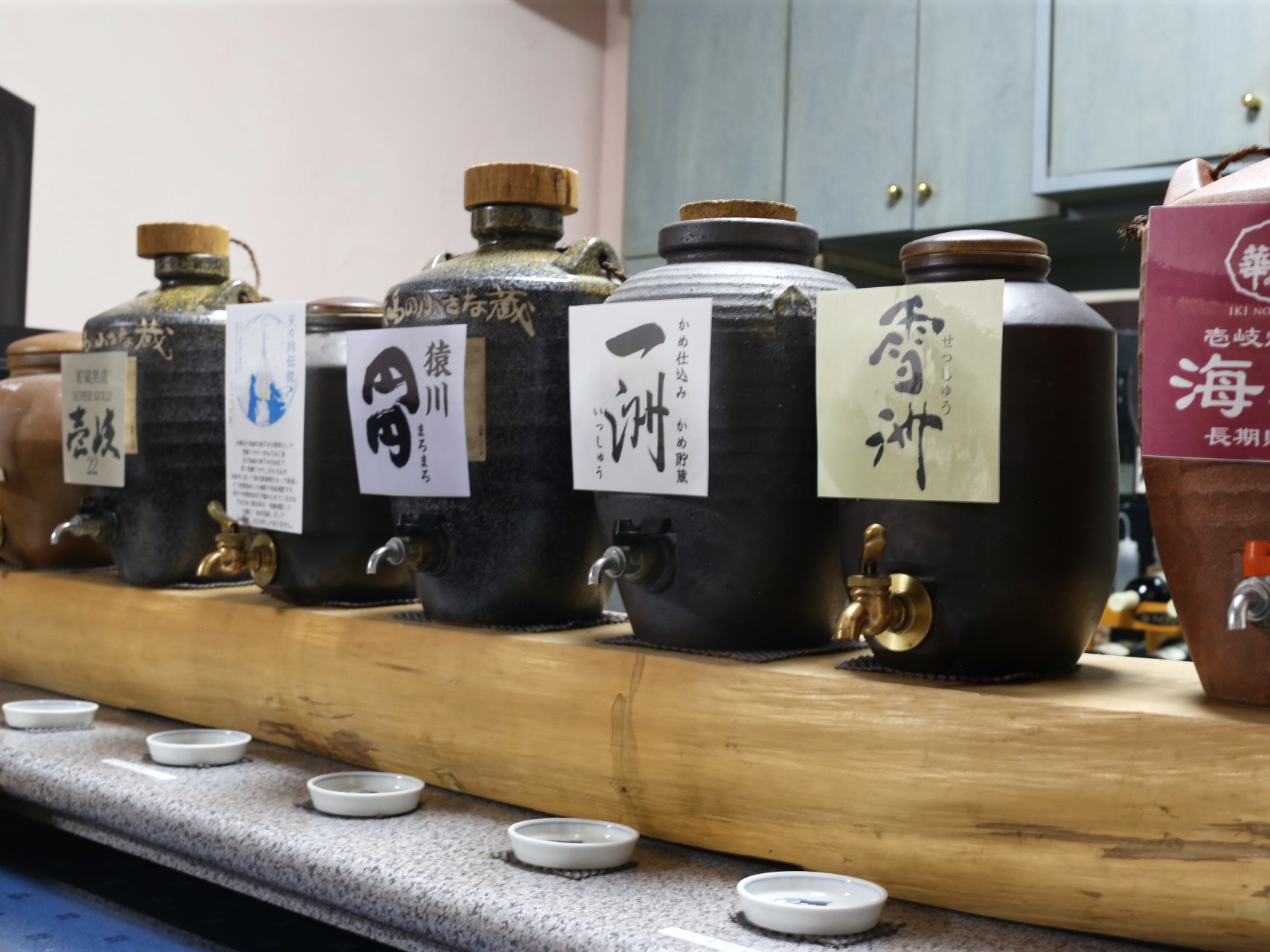 【オールインクルーシブ限定】好きなだけ地酒を