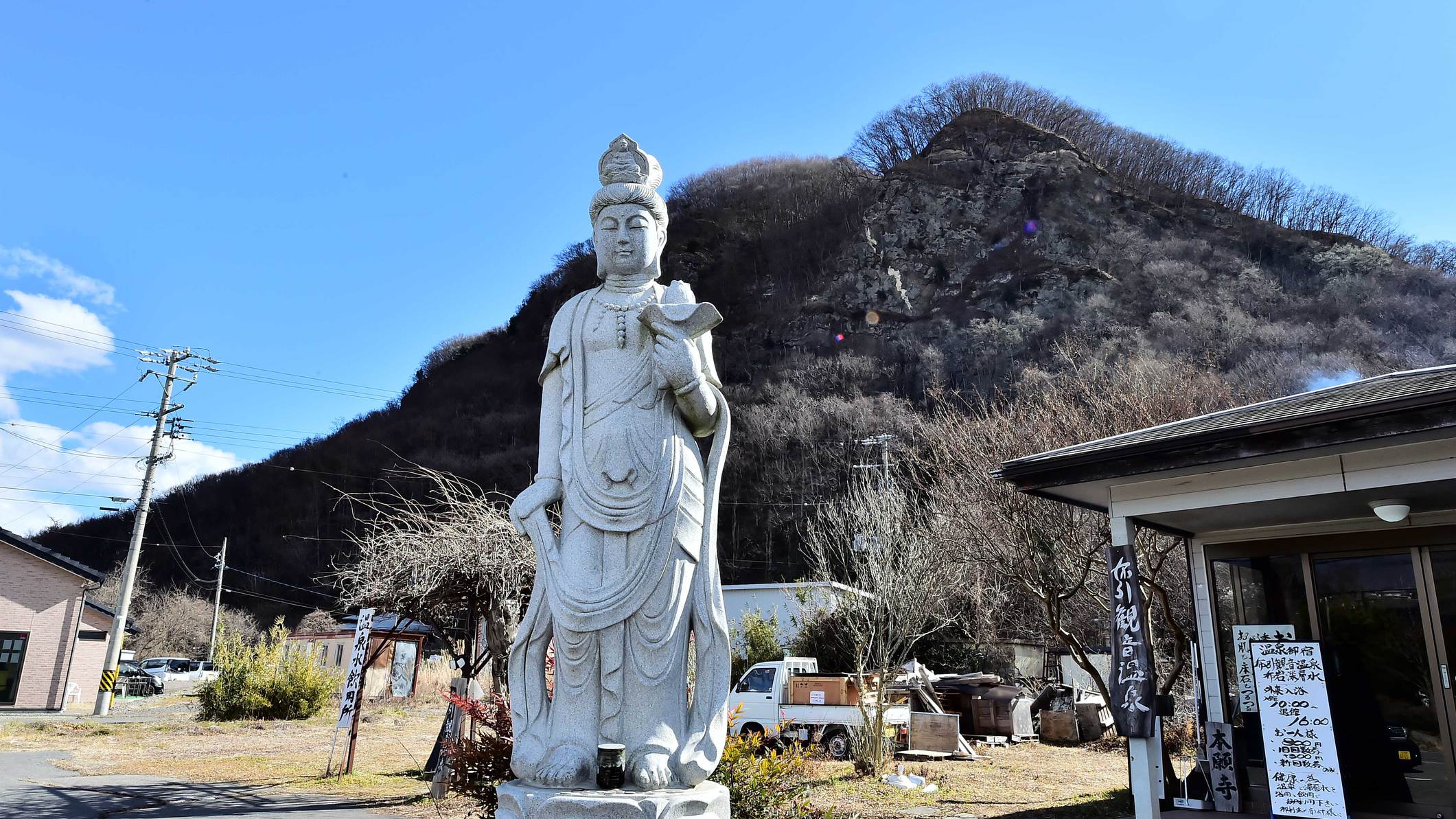 【アメニティー◇なし】≪源泉掛け流し天然温泉と天然ミネラル深層水≫交互入浴で健康増進！【素泊まり】