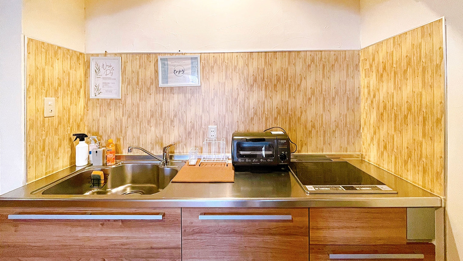 【連泊・素泊まり】お日にち限定！お一人様ご利用プラン♪お食事なしでお気軽！自由気ままに白馬を満喫♪