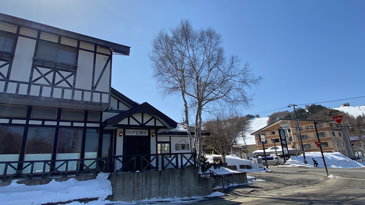 【連泊・2食付】裏ダボスのリフト乗場すぐ／宿泊者特価のリフト券販売！とにかく広い菅平を連泊で満喫