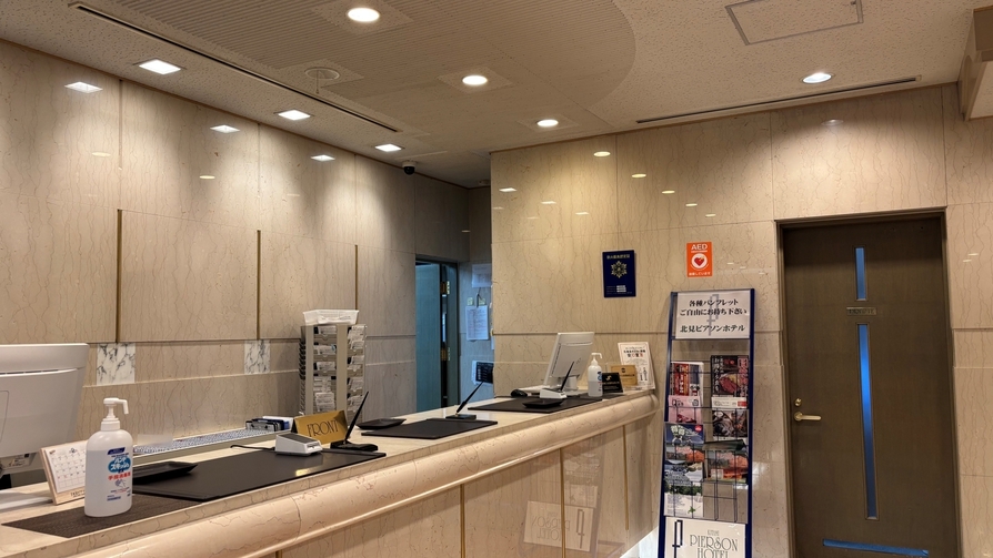 【朝食プラン】和洋中40品朝食バイキング／男性専用サウナ付天然温泉＆女性限定特典！繁華街徒歩圏内