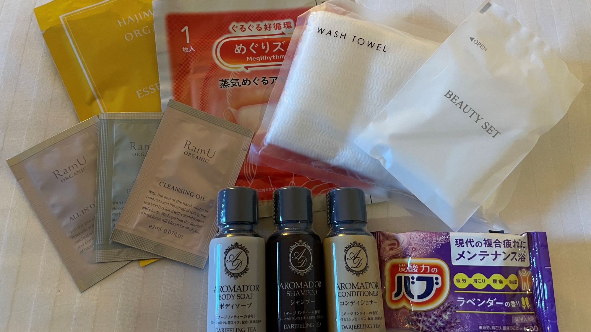 館内温泉は男性専用のため、女性用はございません。 そのため女性のお客様には、「アメニティセット」または「朝食バイキング無料」の特典をご用意しております。 ご希望の特典をお選びください。