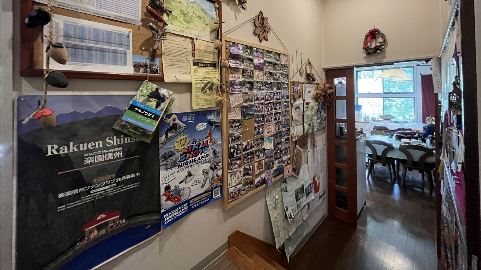 【素泊まり】お食事はお好きな場所で◎本・漫画たくさんで暇知らず！気ままに高原ステイ♪ 