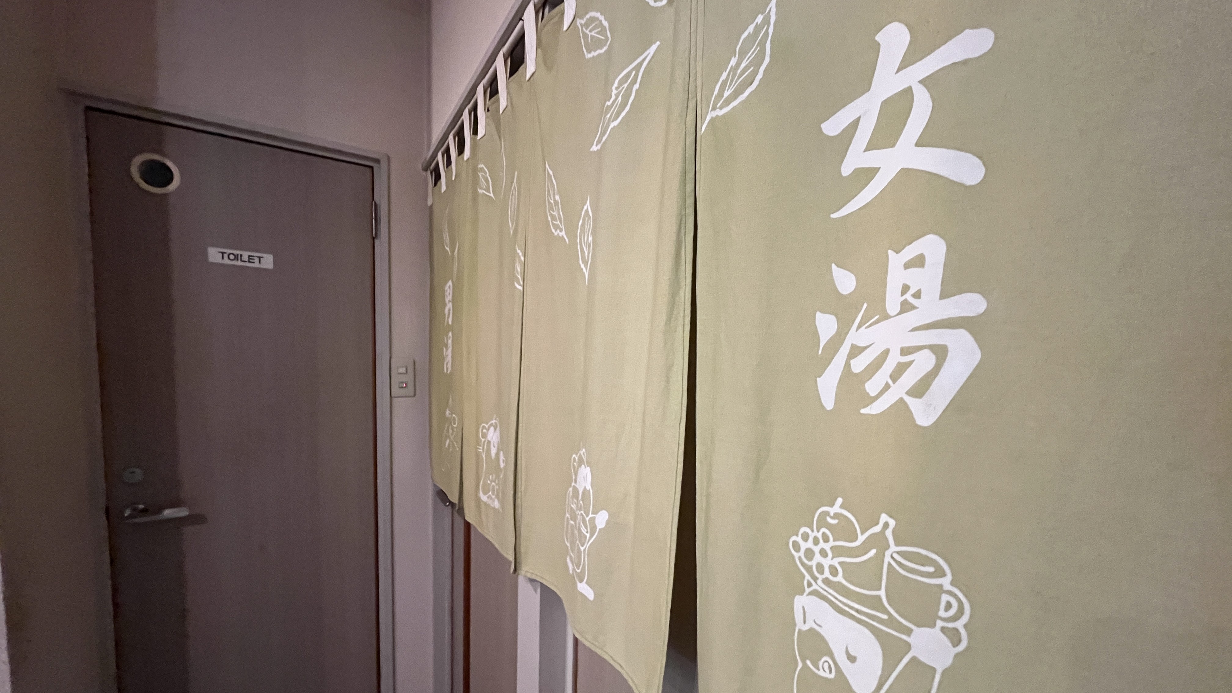 【浴室】イメージ 