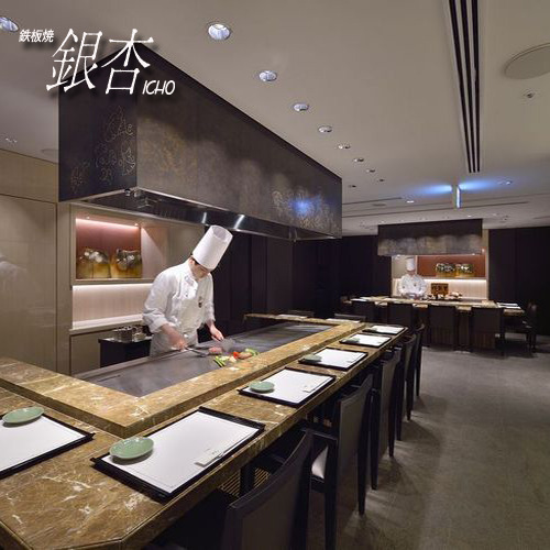 ホテル日航福岡 - 写真 116