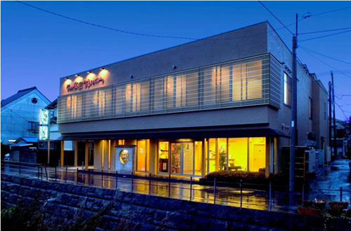 海味の宿 ひのでや 千葉 ホテル 宿泊予約 楽天トラベル