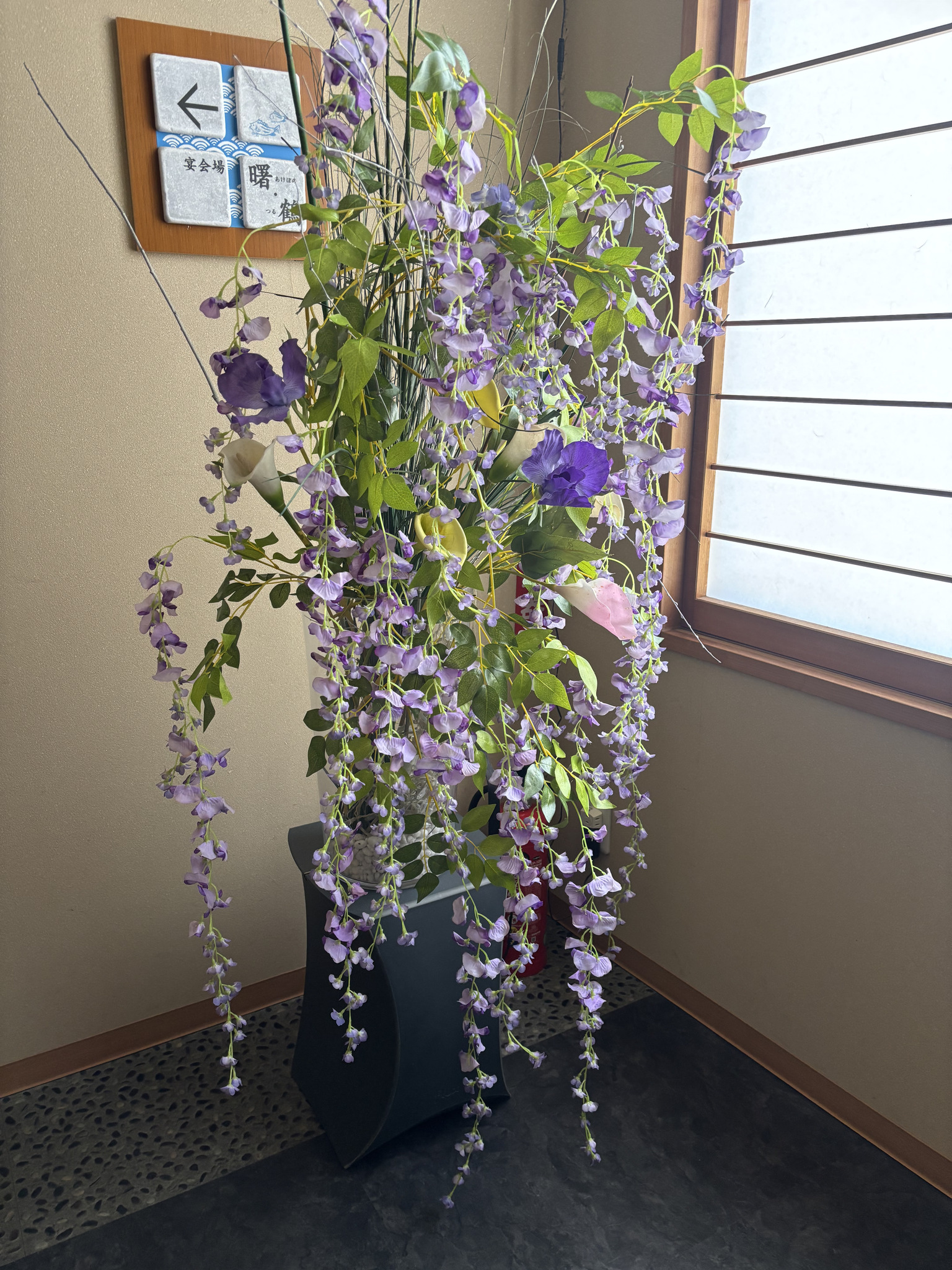 季節を彩る花