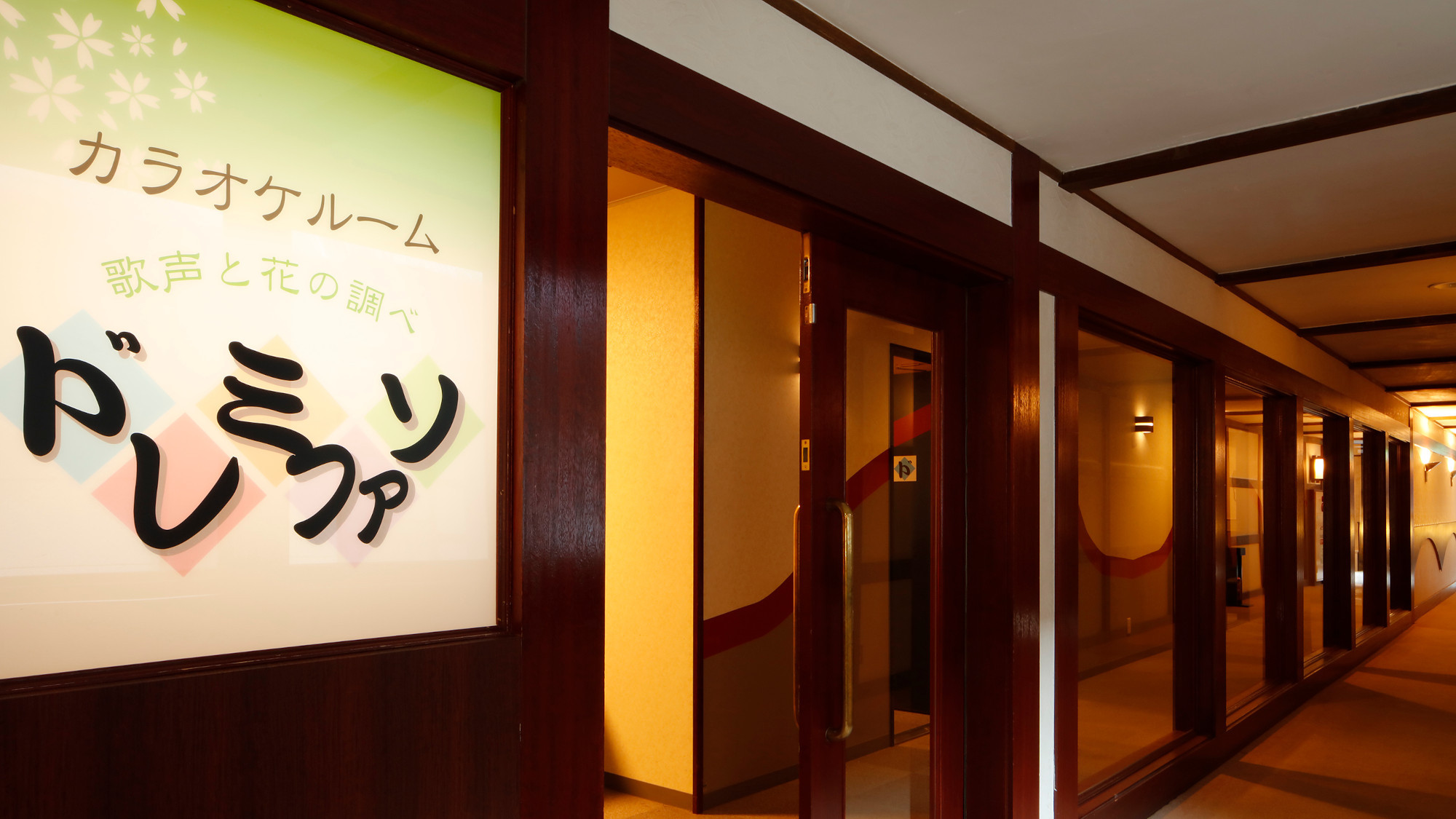 【記念旅行やグループのお客様大歓迎】囲炉裏で楽しむ平家お狩場焼＆温泉満喫プラン★嬉しい二次会付