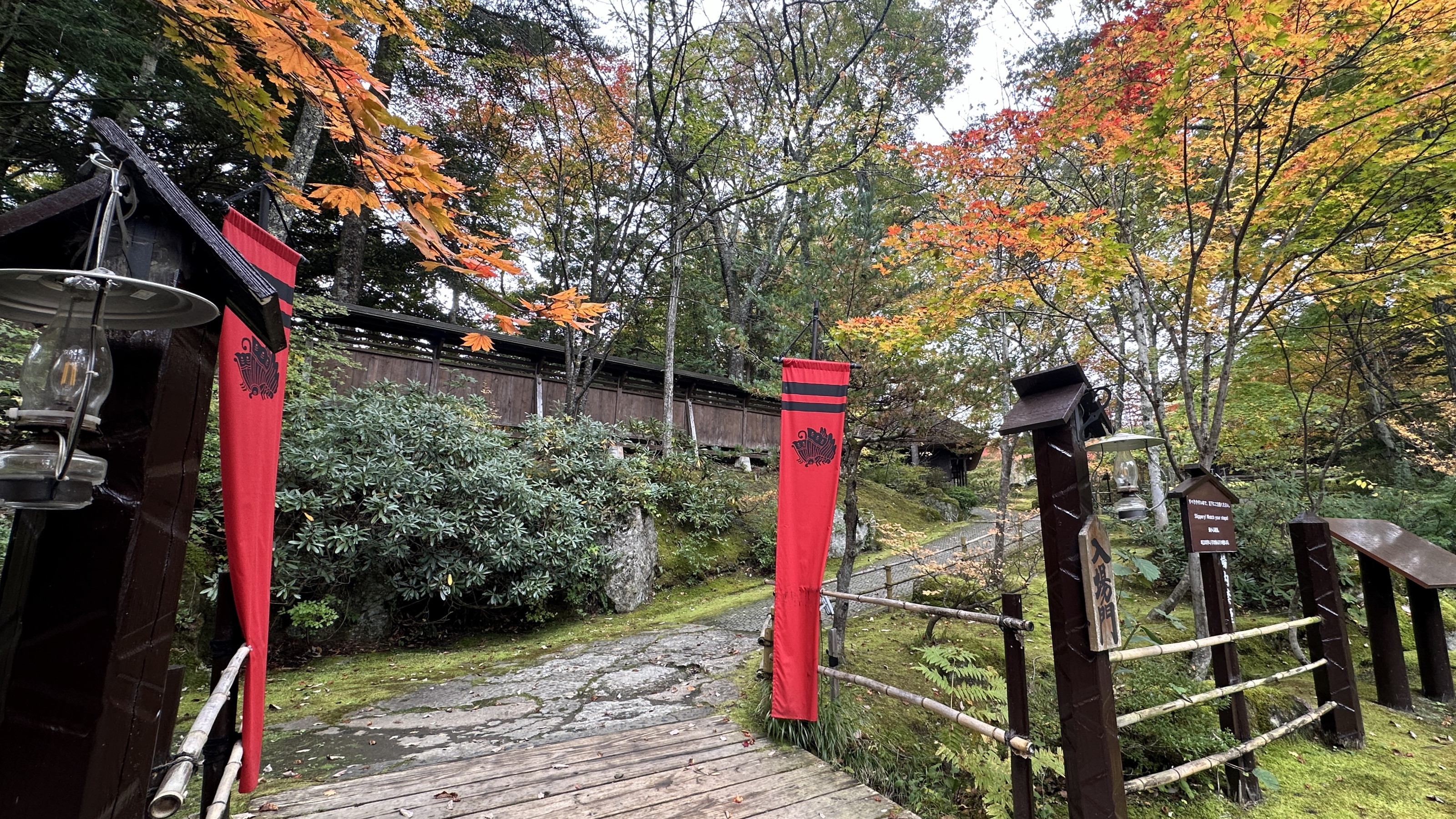 【周辺施設：平家の里】平家の歴史を感じられる美しい建造物が見られます