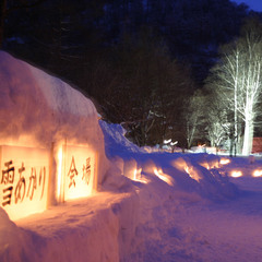 2010-3雪灯里