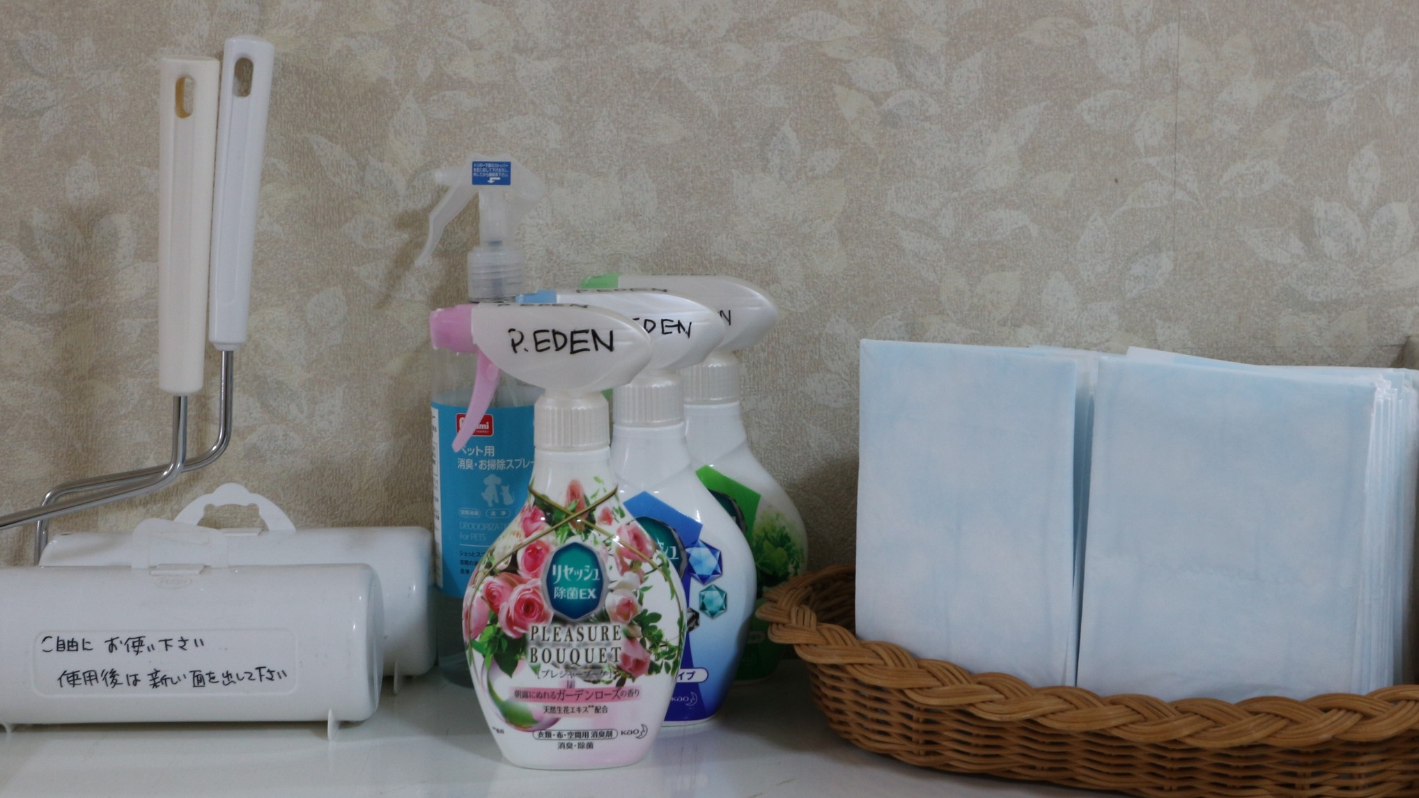 北軽井沢 ペンション エデン 宿泊プラン一覧 楽天トラベル 北軽井沢 ペンション エデン 宿泊プラン一覧 楽天トラベル