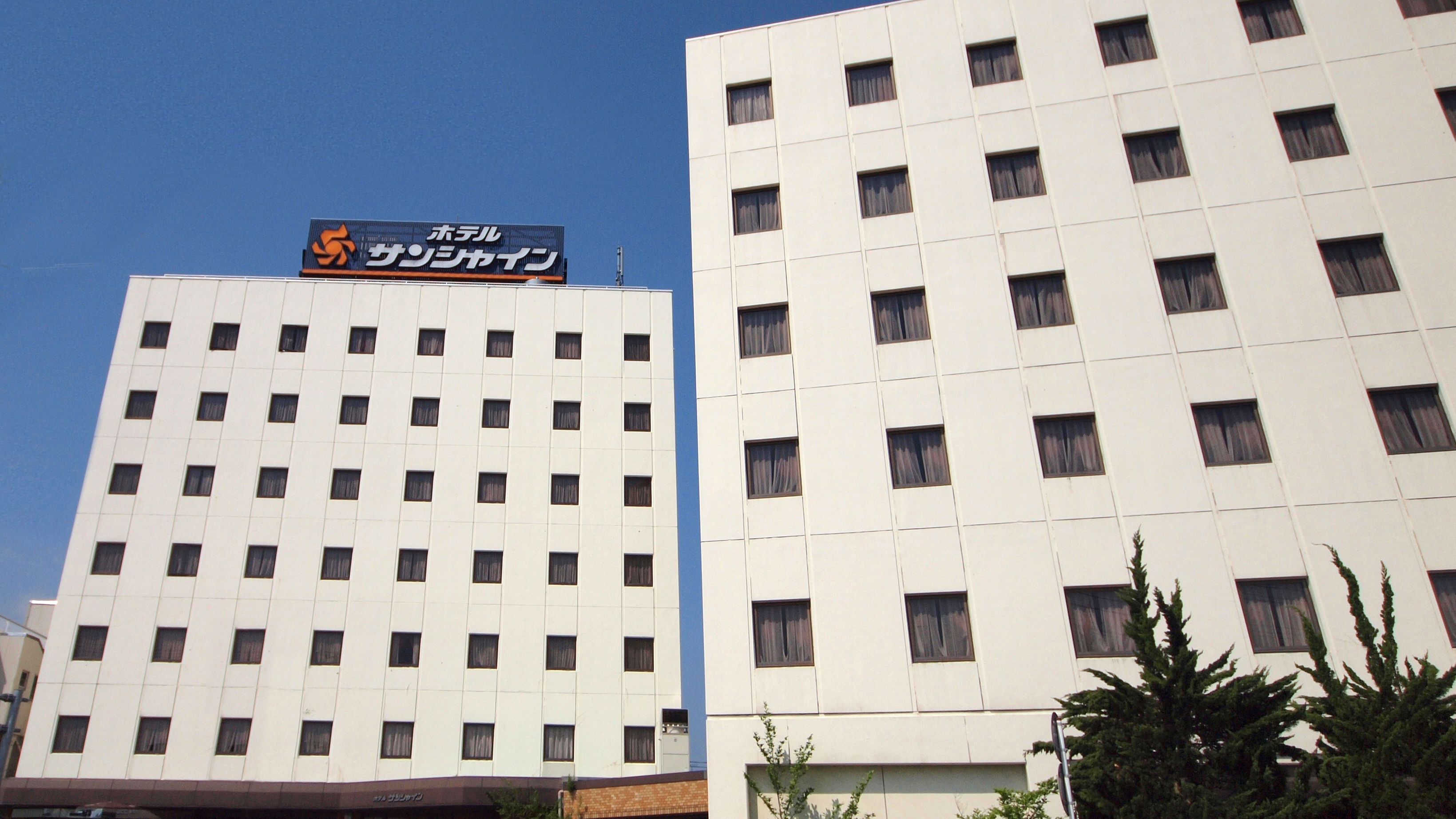 柏崎のホテル 旅館 宿泊予約 新潟県 楽天トラベル