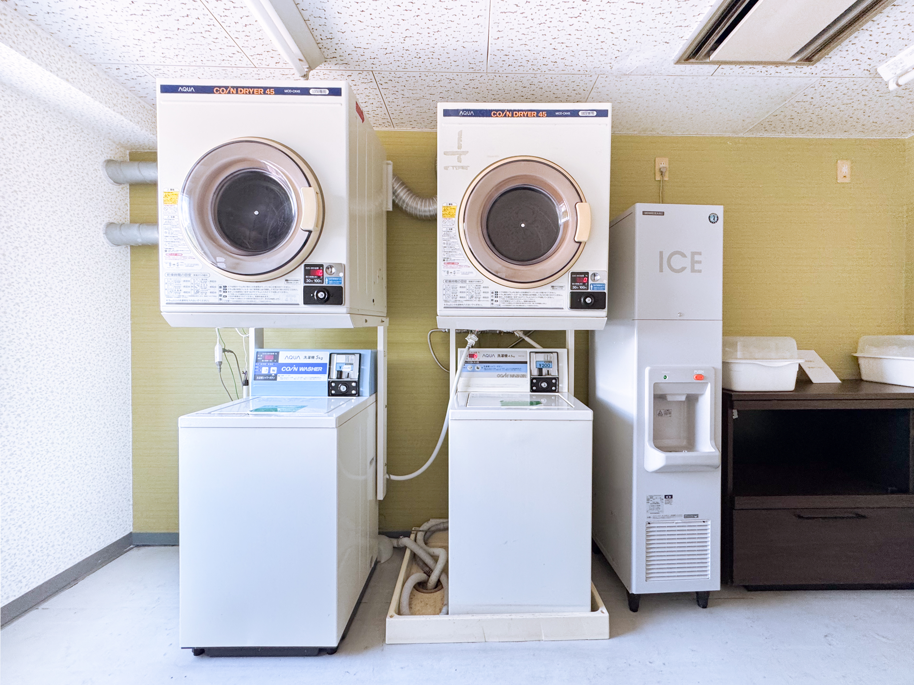 コインランドリー