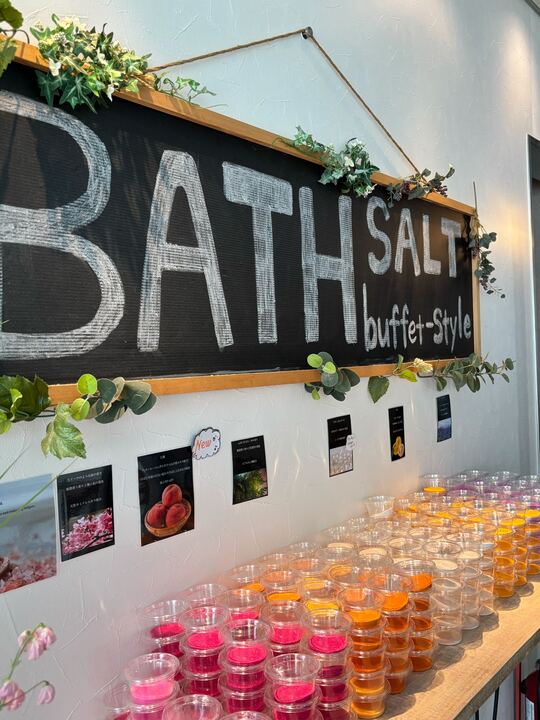 入浴剤バイキング