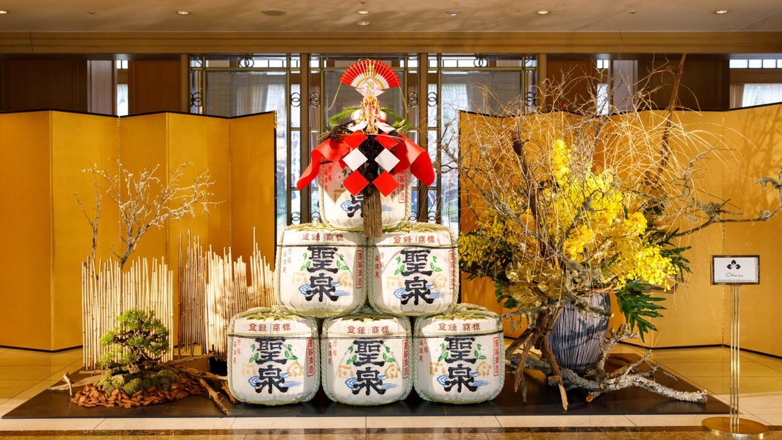 【年末年始】＜2食付き＞一年の締めくくりと新しい一年を森のホテルで迎えるお正月