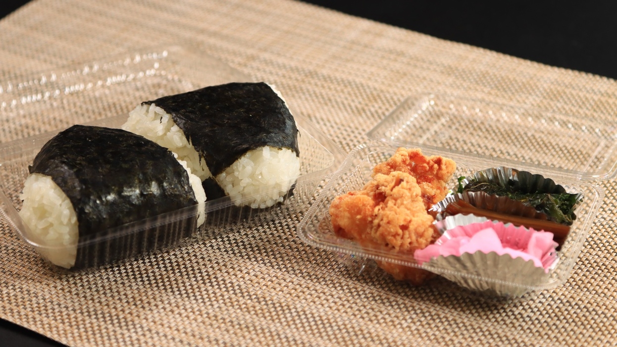 【1泊2食+お弁当付】トレッキング＆ハイキングにオススメ☆自然の中でのお供にどうぞ♪