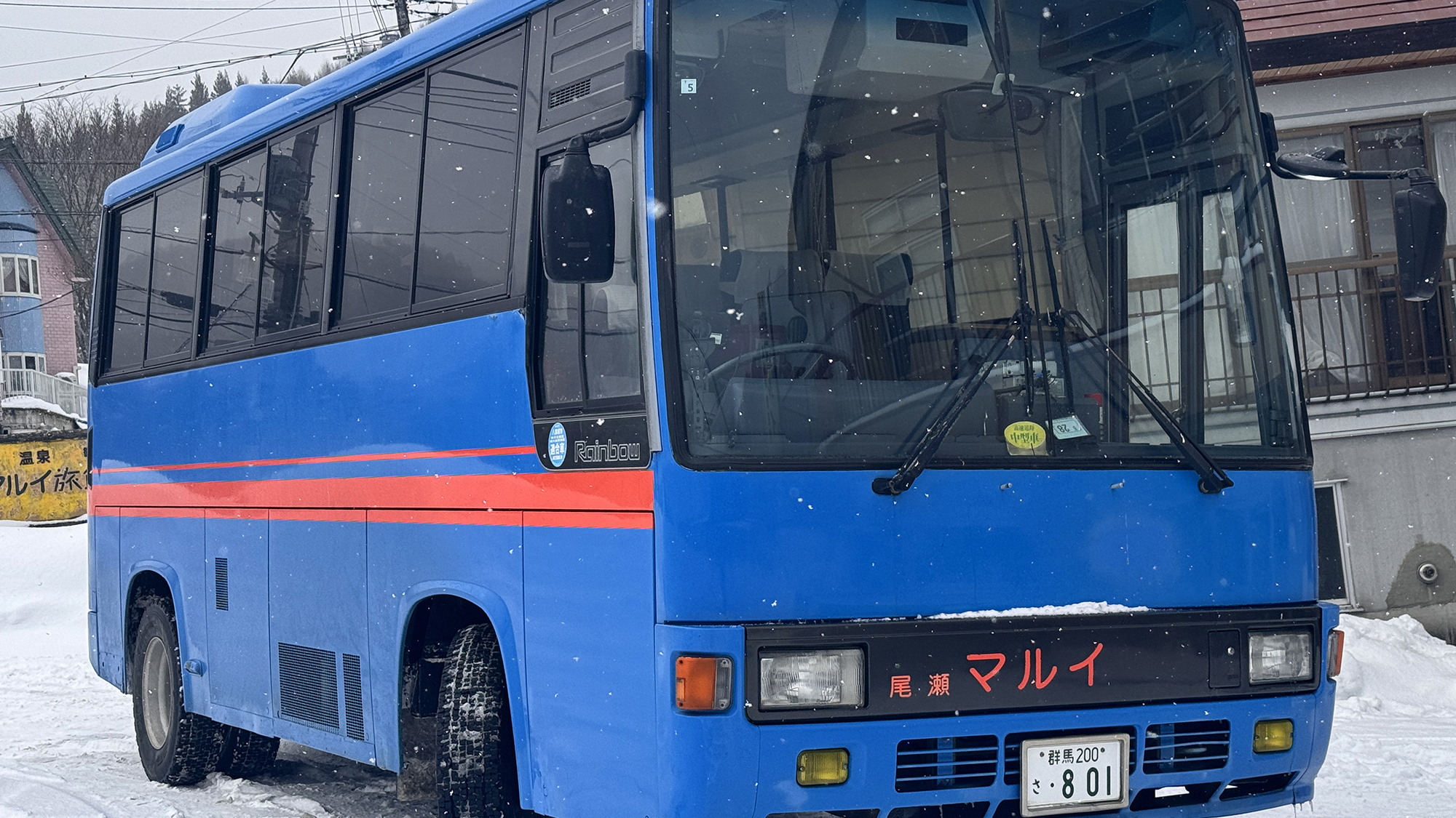 【外観】団体のお客様にはバスの送迎も行っております♪