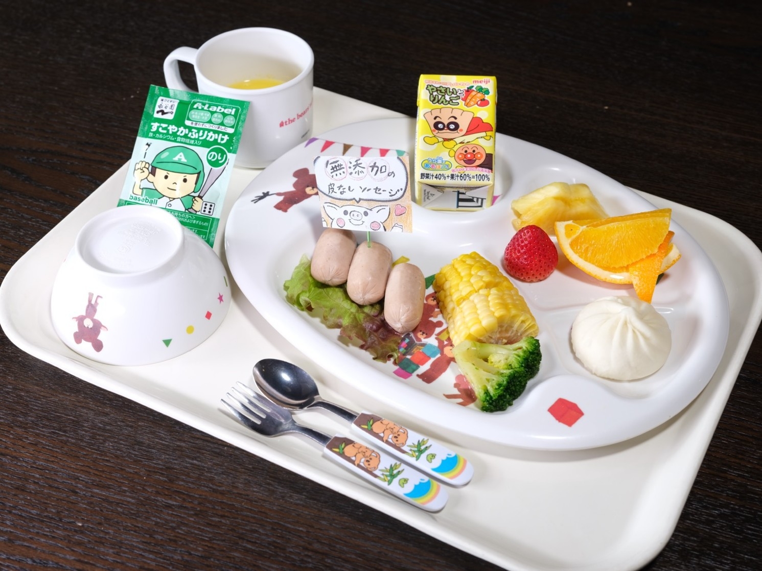 【お日にち限定×赤ちゃんプラン】赤ちゃんプランを直前割価格で！無料貸切風呂を満喫＜夕食部屋食＞