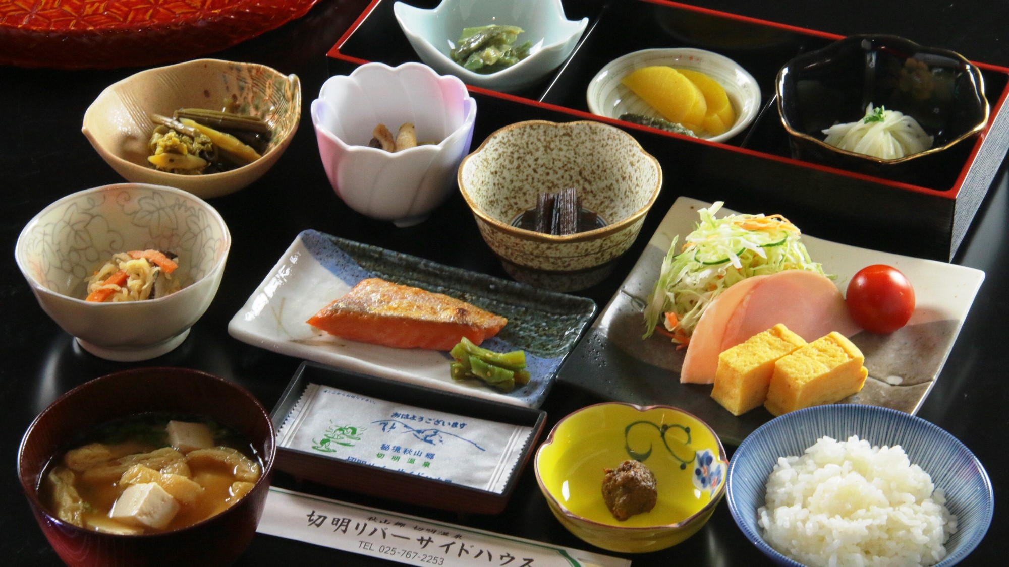 【直前予約ＯＫ！気軽に朝食付】当日18時までご予約OK！秘境の宿で温泉を満喫【1泊朝食付】