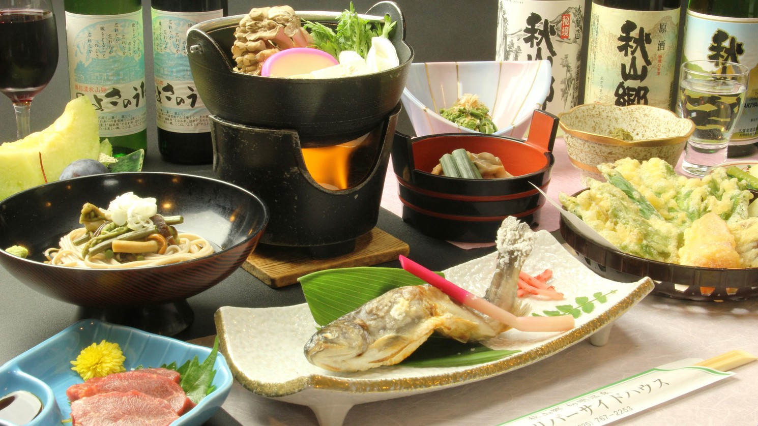 ☆特典付き☆景色抜群のバルコニーでビアガーデン気分♪【1泊2食】【全室禁煙】