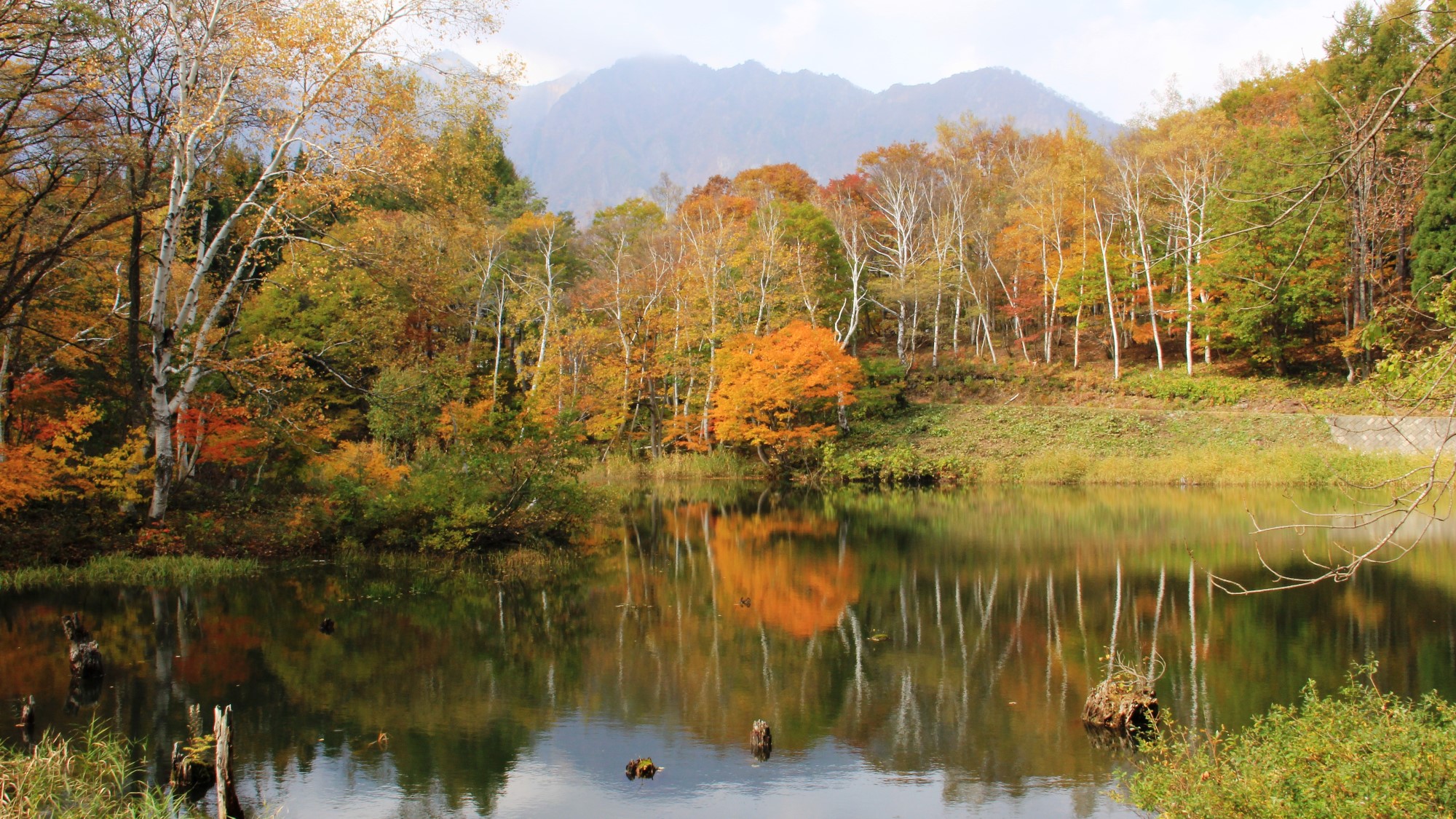 天池と烏甲山