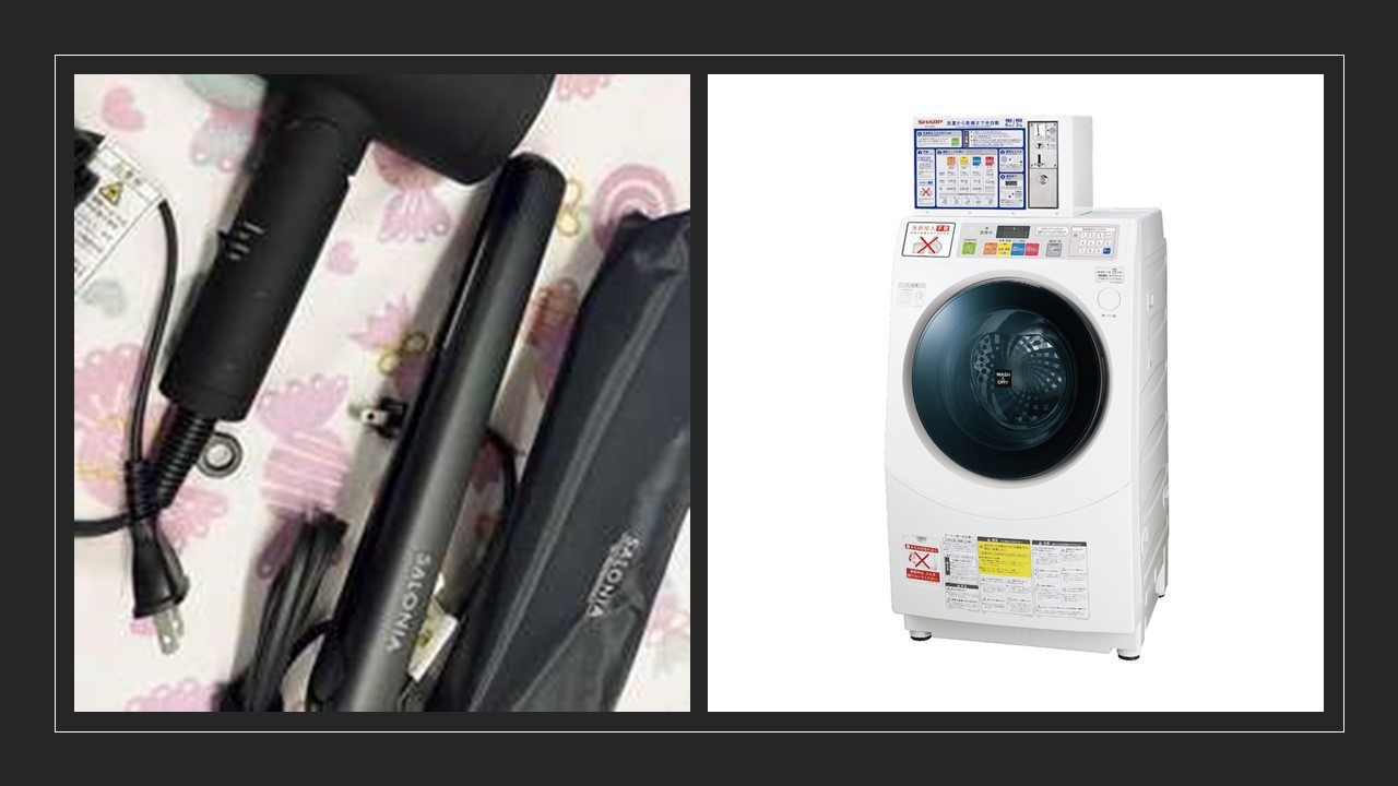 【Eco×連泊】ビジネス＆観光拠点に▽みなとみらい至近の好立地ホテルでお気軽STAY／素泊まり