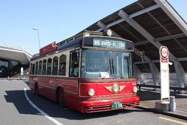 【横浜ベイエリア満喫】みなとぶらりチケット付☆素泊り▽市営バス・地下鉄・あかいくつバス１日乗り放題
