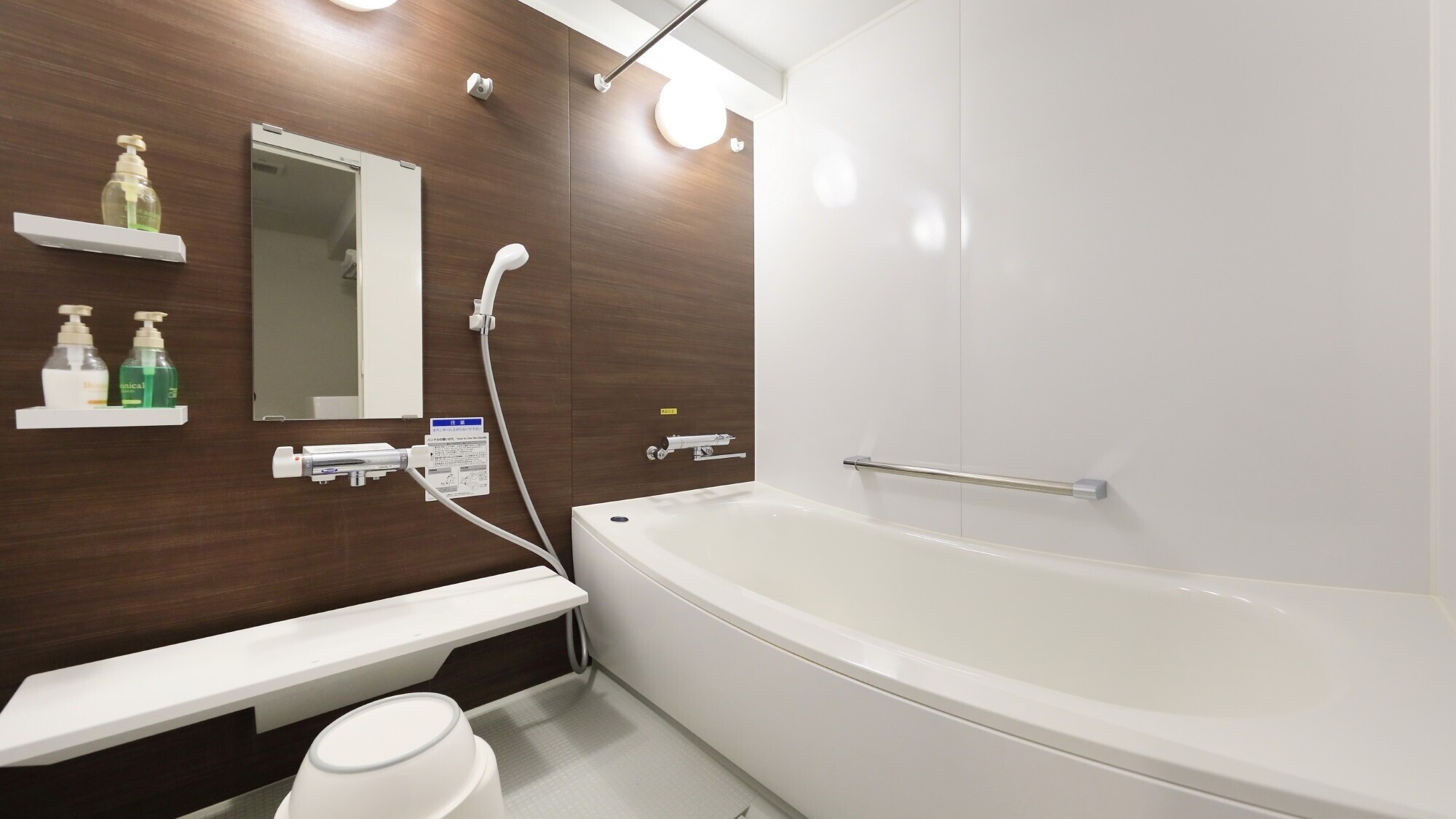 プレミアムツイン/マンダリンクアッド