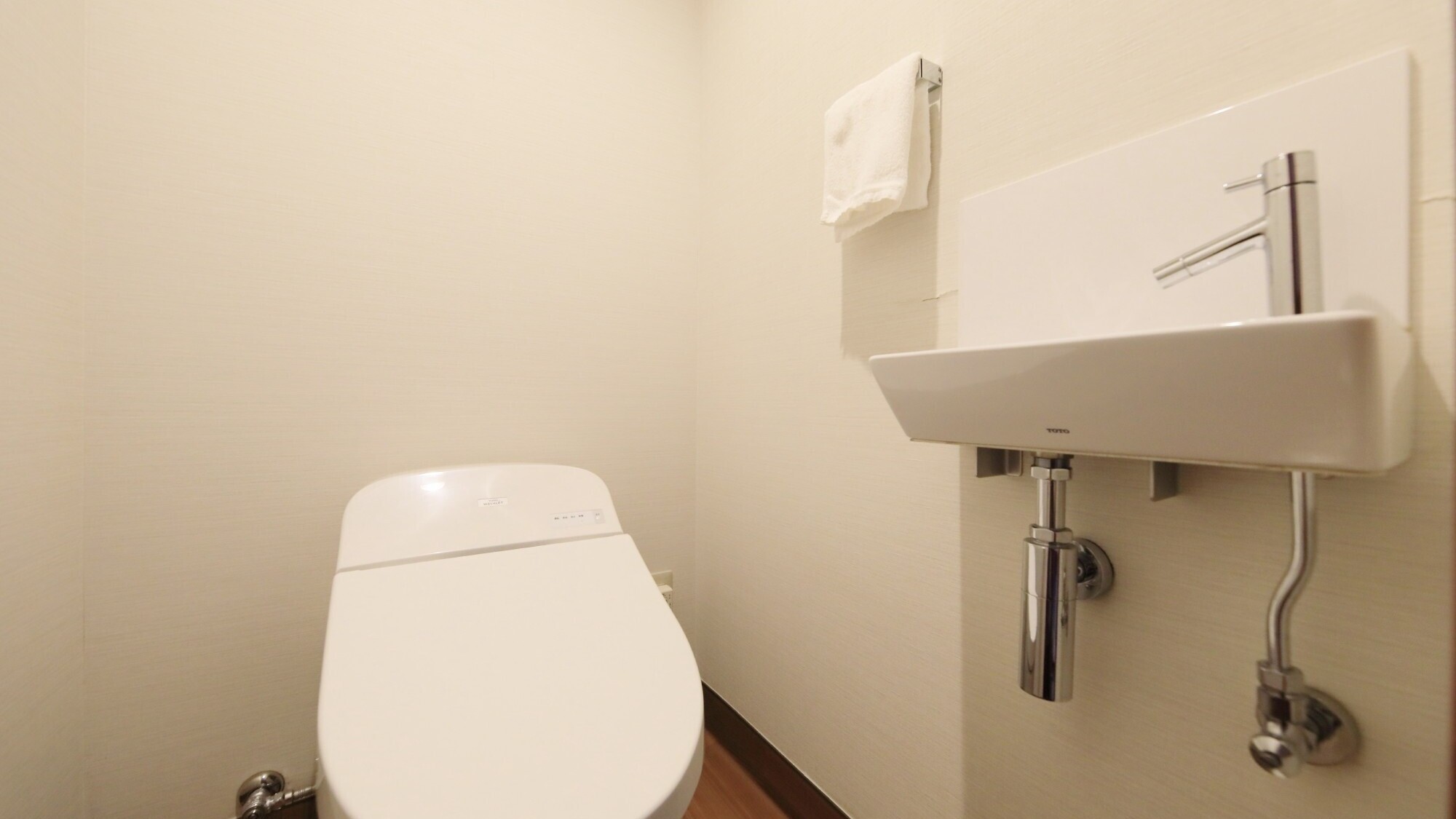 スーペリアツイン