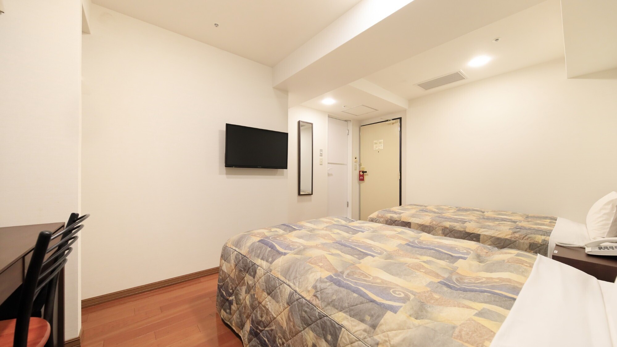 スタンダードツイン