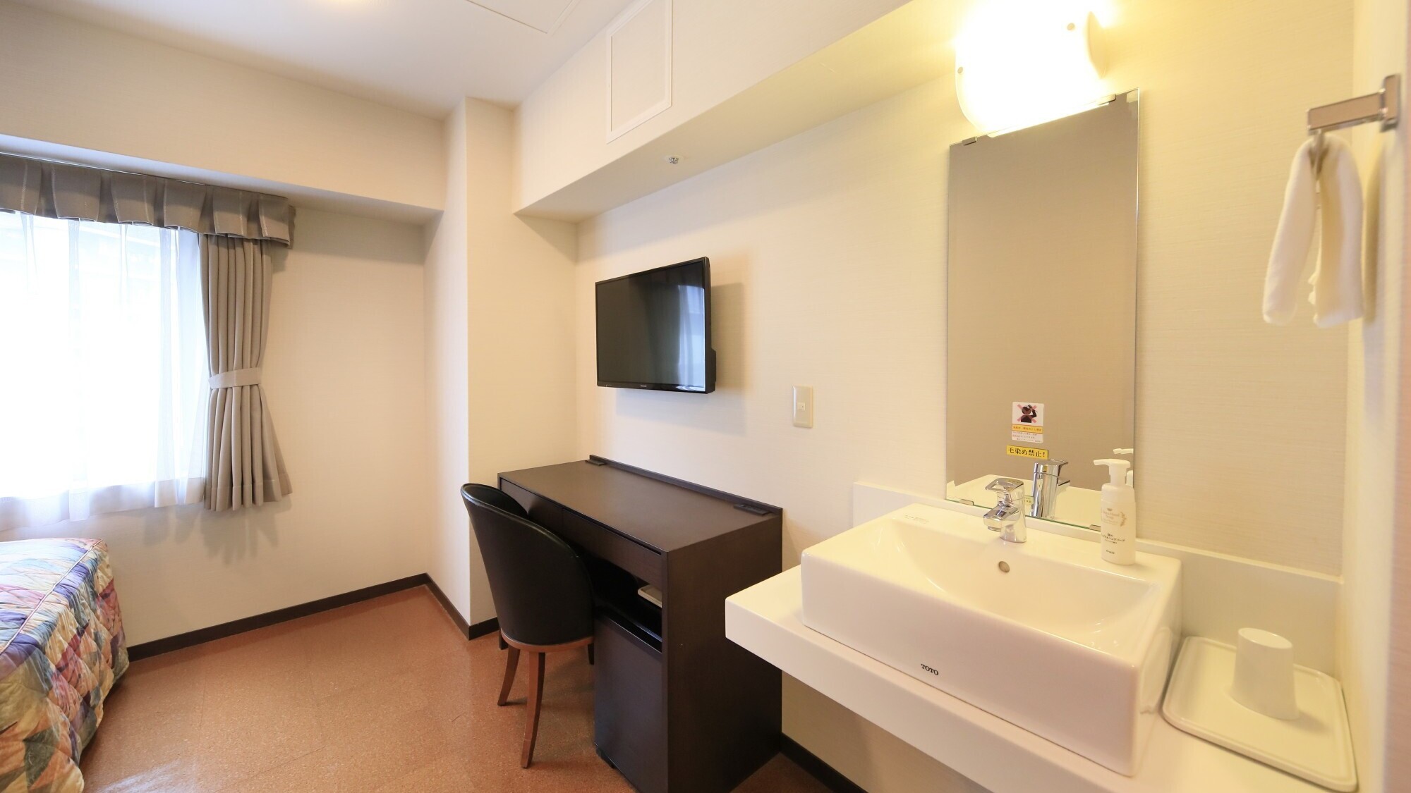 バリアフリーシングル