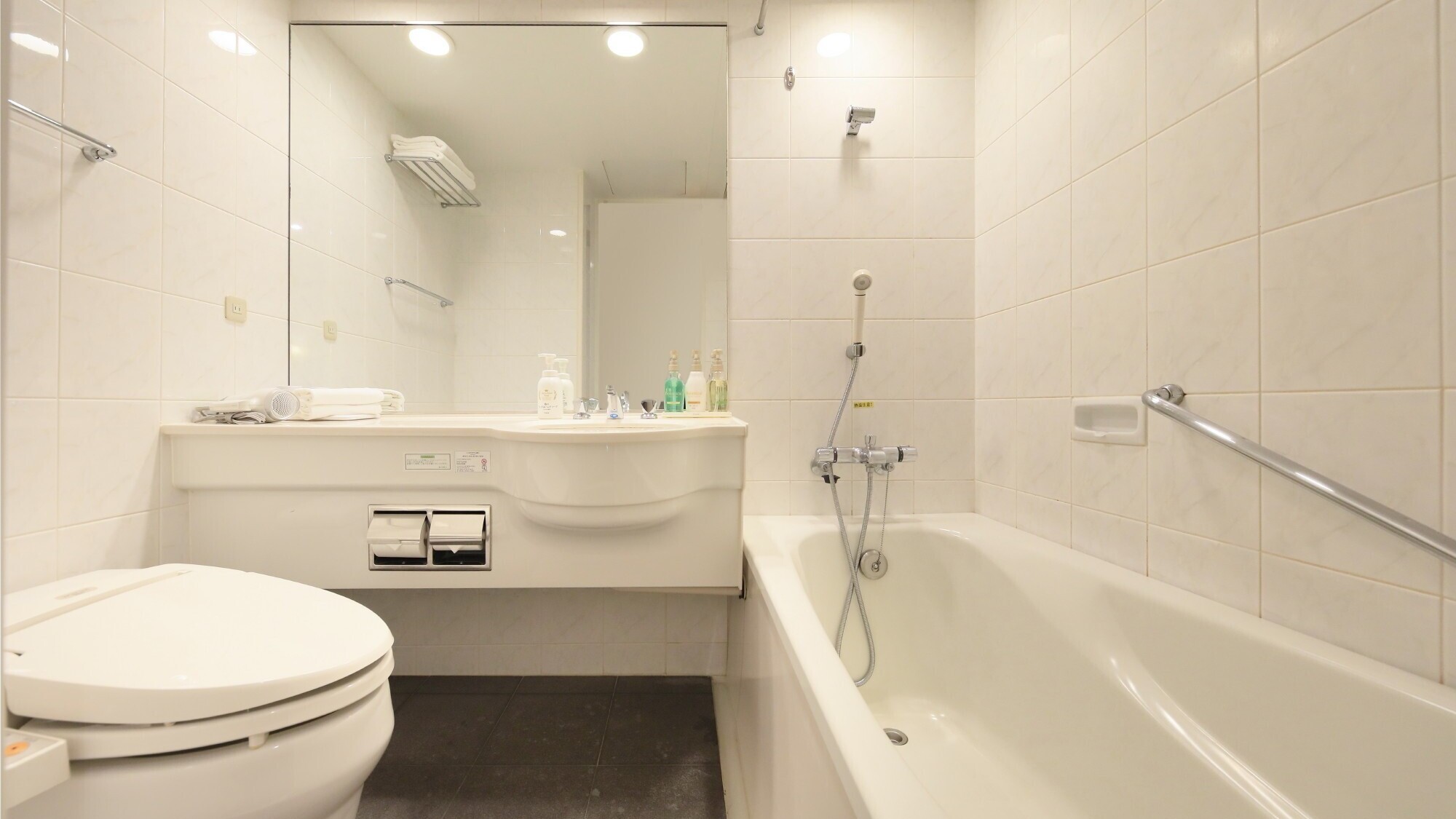 デラックスツイン