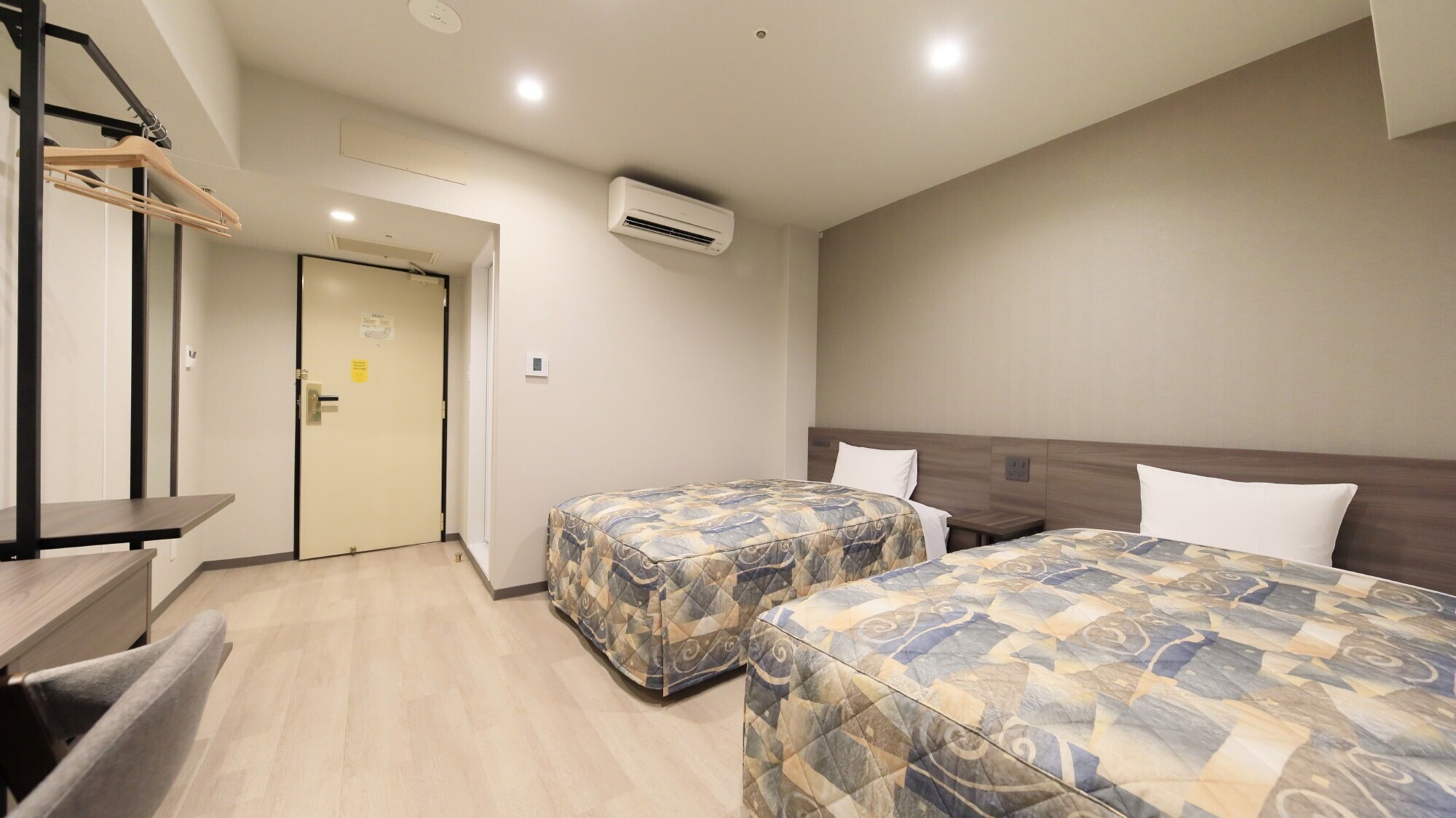 スタンダードツイン