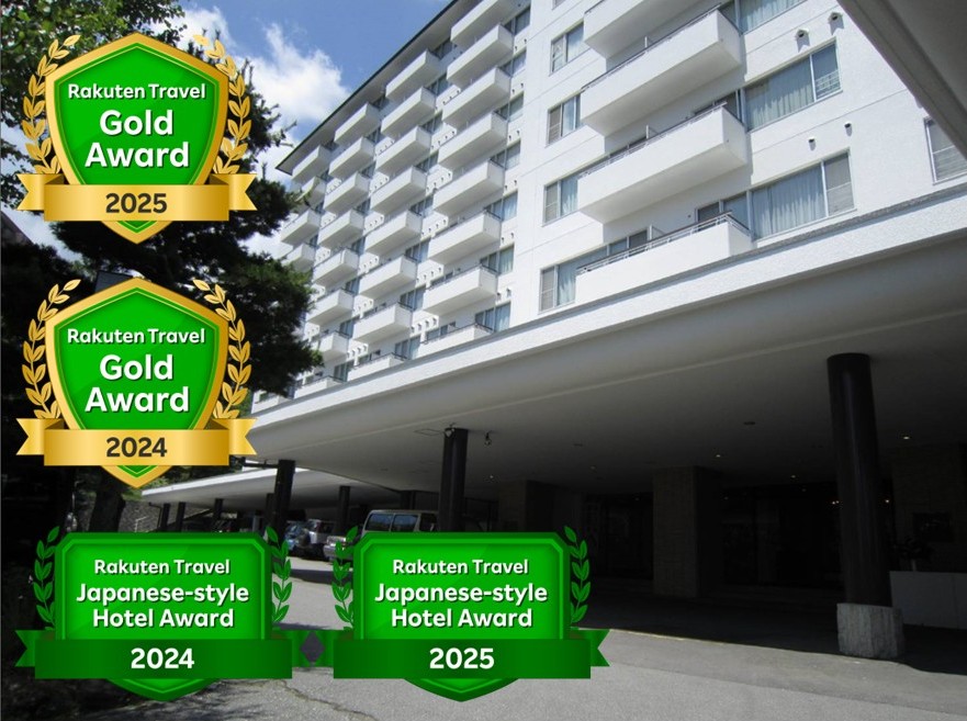 2025アワードエンブレム付き外観画像