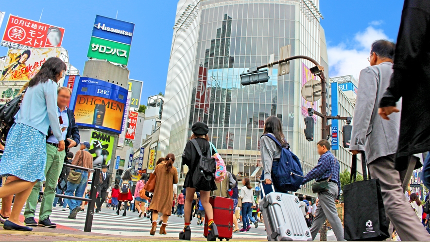 渋谷まで電車で約20分